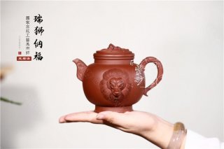 《瑞獅納?！? title=