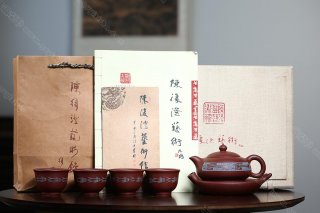 爆竹聲中一歲除，春風送暖入屠蘇 【