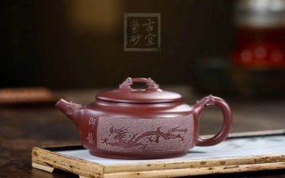 《龍騰四?！? title=