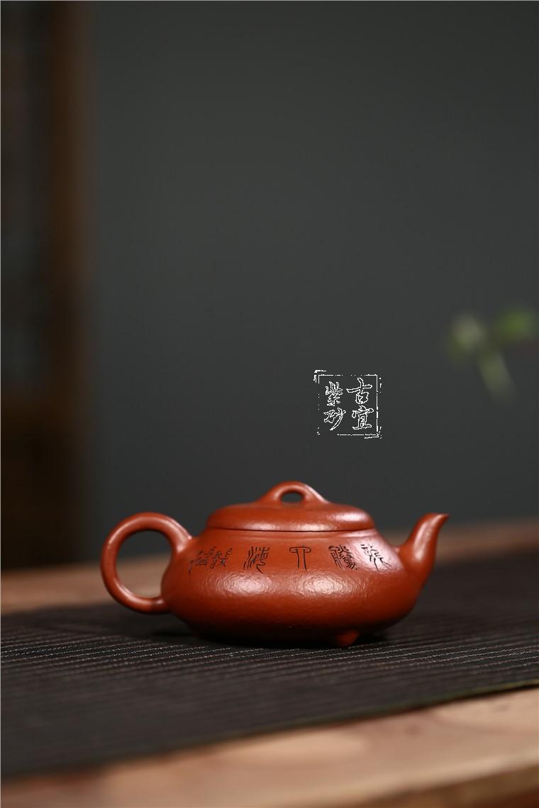 《龍騰入?！? style=