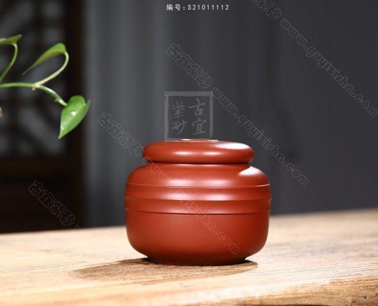 《圓線(xiàn)茶葉罐》